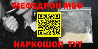 Альфа ПВП Кумертау