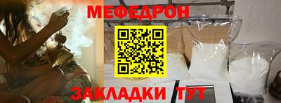 синтетический гашиш Кулебаки