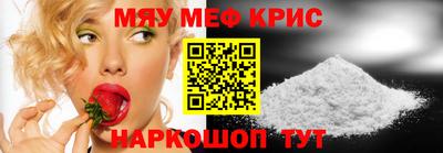 экстази Кунгур