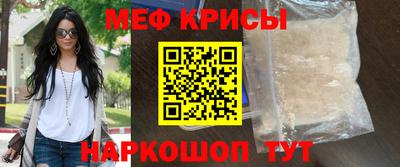 экстази Кунгур