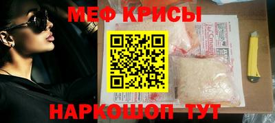 экстази Кунгур