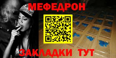экстази Кунгур