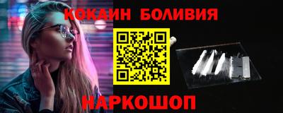 экстази Кунгур