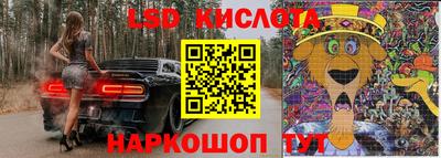 синтетический гашиш Кулебаки