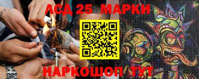 экстази Кунгур