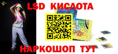 Альфа ПВП Кумертау