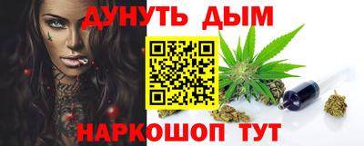 Альфа ПВП Кумертау