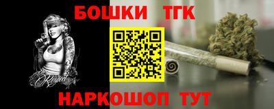 экстази Кунгур
