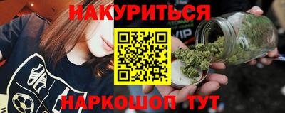 экстази Кунгур