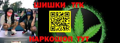 экстази Кунгур
