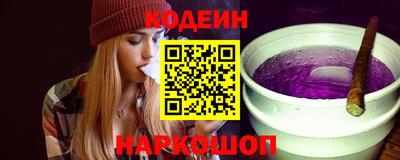 Альфа ПВП Кумертау