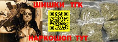 экстази Кунгур