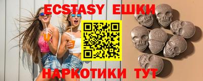Альфа ПВП Кумертау