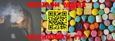 Альфа ПВП Кумертау