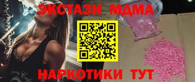 Альфа ПВП Кумертау