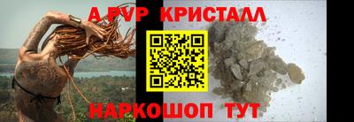 экстази Кунгур