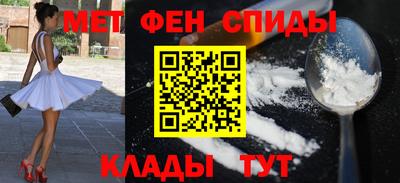 Альфа ПВП Кумертау