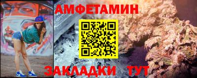 Альфа ПВП Кумертау