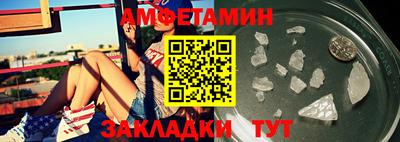 Альфа ПВП Кумертау
