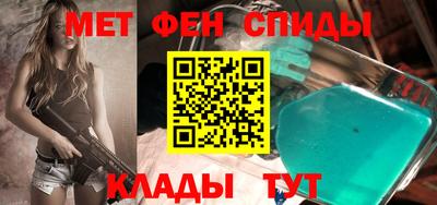 экстази Кунгур