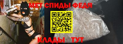 синтетический гашиш Кулебаки