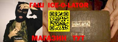 экстази Кунгур