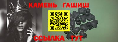 Альфа ПВП Кумертау