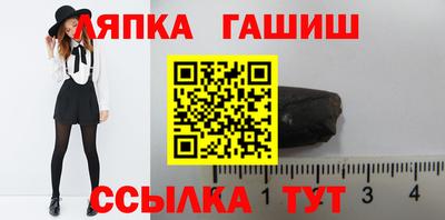 экстази Кунгур