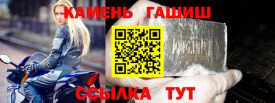 Альфа ПВП Кумертау