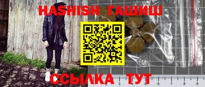 Альфа ПВП Кумертау