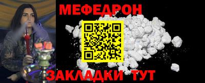 Альфа ПВП Кумертау